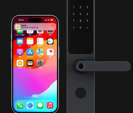 南海iPhone维修站分享在iPhone上使用家庭钥匙开启智能门锁 