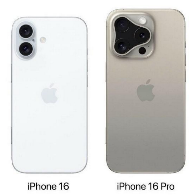 南海苹果16维修网点分享iPhone16系列提升明显吗 