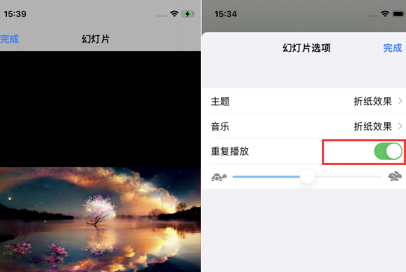 南海苹果14维修店分享iPhone14相册视频如何循环播放