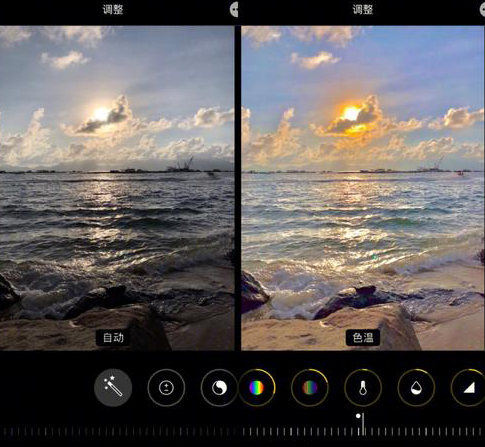 南海iPhone维修服务分享iPhone怎么批量修图