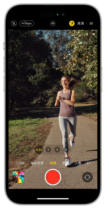 南海苹果14维修店分享iPhone 14 机型使用“运动模式”拍摄更稳定的视频 