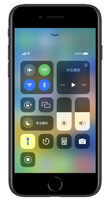 南海苹果14维修分享苹果iPhone 14 Pro手电筒开启方法 