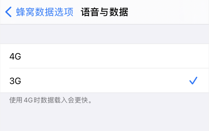 南海苹果手机维修分享iPhone 更新系统后找不到“个人热点”选项怎么办 