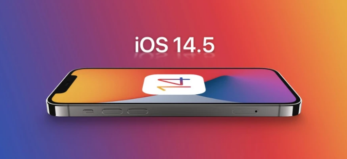 南海苹果手机维修分享谈谈iOS14.5正式版的使用感受 