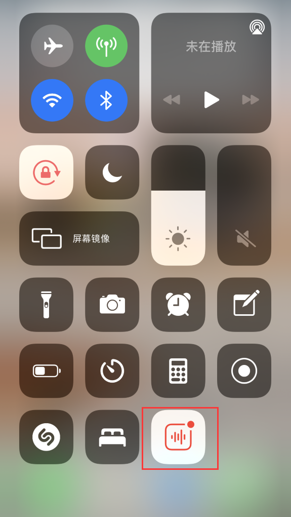 南海苹果手机维修分享iOS 14 隐藏功能 