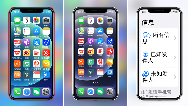 南海苹果手机维修分享iPhone12老人模式如何开启 