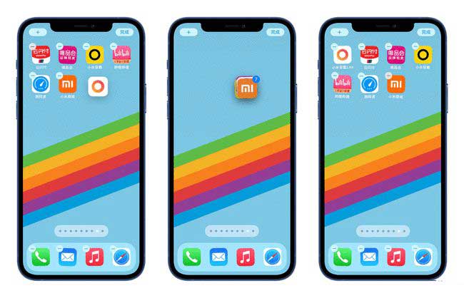 南海苹果手机维修分享iPhone 12如何批量移动 App 图标 