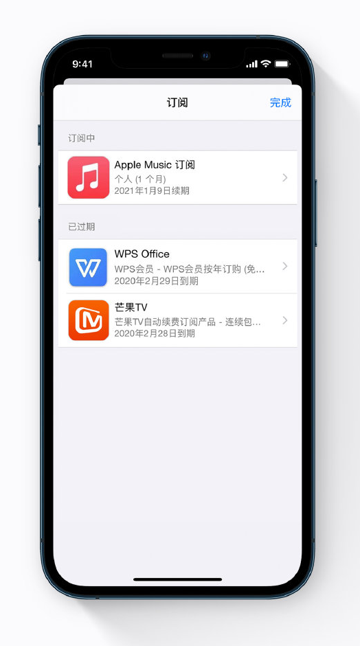 南海苹果手机维修分享小技巧 