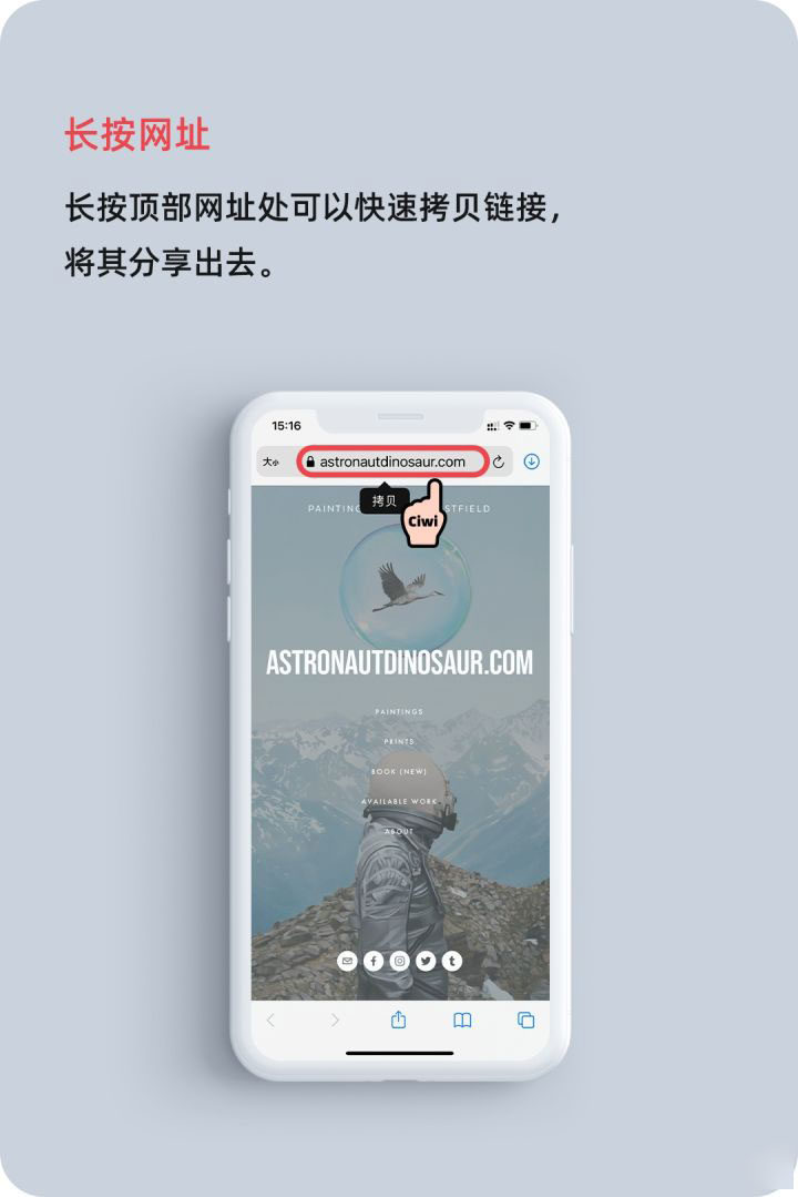 南海苹果手机维修分享iOS 14 教程 
