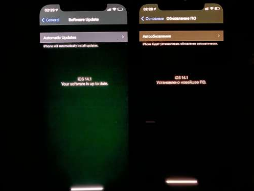 南海苹果手机维修分享iPhone12问题汇总 