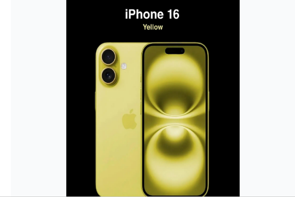 南海苹果手机维修分享iPhone 16换电池 