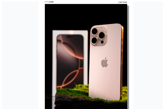 南海苹果手机维修分享iPhone 16 Pro Max换电池 